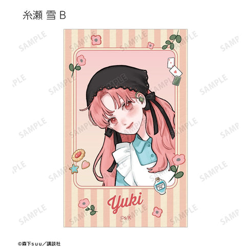 『ゆびさきと恋々』森下suu先生 描き下ろし 童話ver. トレーディングイラストカード(単位/BOX)