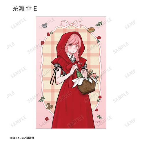 『ゆびさきと恋々』森下suu先生 描き下ろし 童話ver. トレーディングイラストカード(単位/BOX)