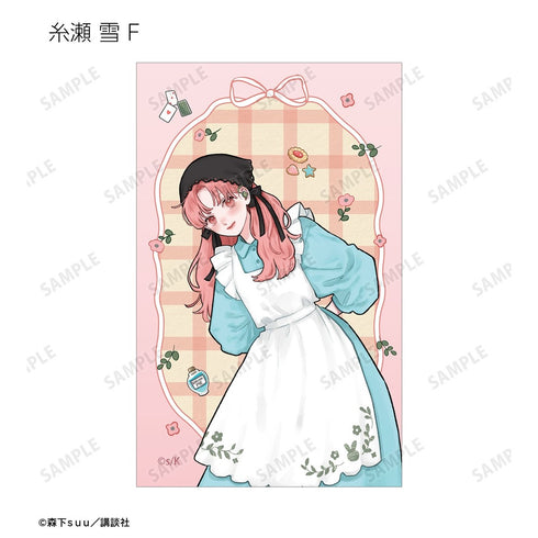 『ゆびさきと恋々』森下suu先生 描き下ろし 童話ver. トレーディングイラストカード(単位/BOX)