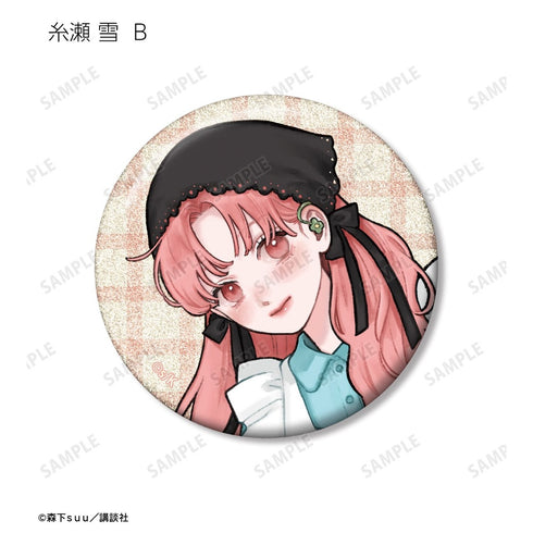 『ゆびさきと恋々』森下suu先生 描き下ろし 童話ver. トレーディンググリッター缶バッジ(単位/BOX)