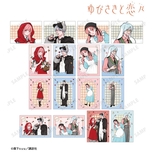 『ゆびさきと恋々』森下suu先生 描き下ろし 童話ver. トレーディングブロマイド(単位/BOX)
