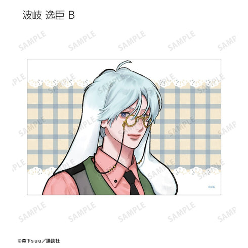 『ゆびさきと恋々』森下suu先生 描き下ろし 童話ver. トレーディングブロマイド(単位/BOX)