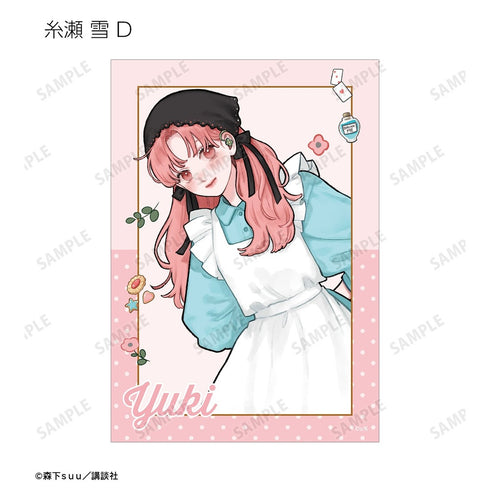 『ゆびさきと恋々』森下suu先生 描き下ろし 童話ver. トレーディングブロマイド(単位/BOX)
