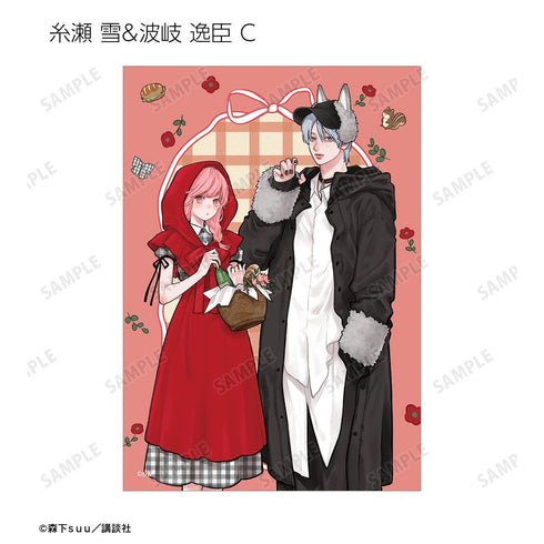 『ゆびさきと恋々』森下suu先生 描き下ろし 童話ver. トレーディングブロマイド(単位/BOX)