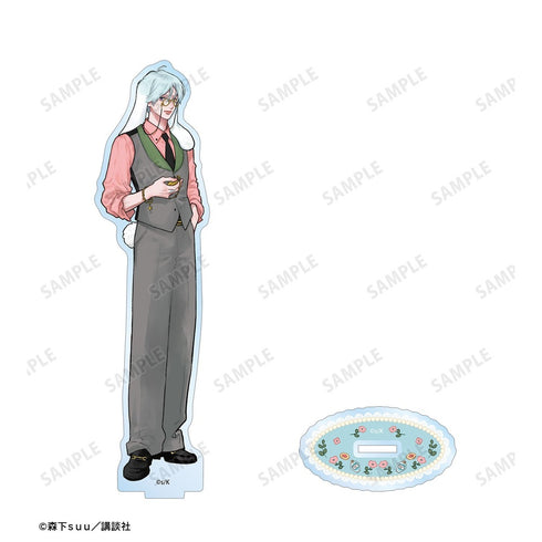 『ゆびさきと恋々』森下suu先生 描き下ろし 波岐 逸臣 童話ver. BIGアクリルスタンド ver.B