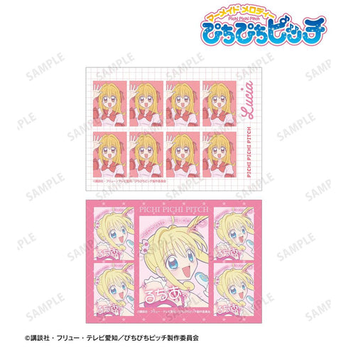 『ぴちぴちピッチ』るちあ プリントシール風ブロマイド2枚セット