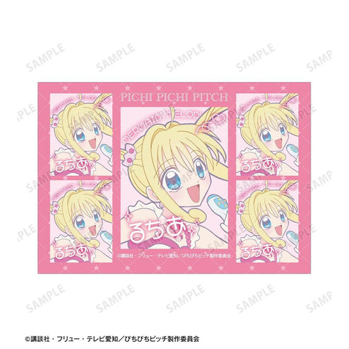 『ぴちぴちピッチ』るちあ プリントシール風ブロマイド2枚セット