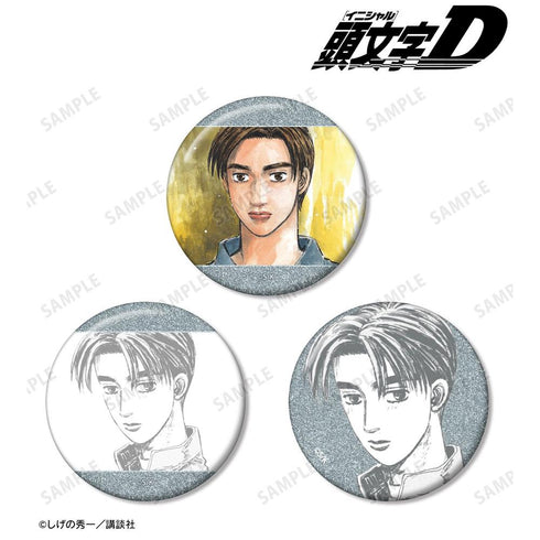 『原作頭文字D』藤原拓海 原作イラストグリッター缶バッジ3個セット