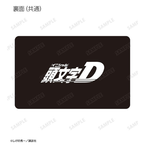 『原作頭文字D』トレーディング原作コマプラスチック免許証風カード(単位/BOX)