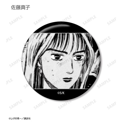 『原作頭文字D』トレーディング原作コマ缶バッジ(単位/BOX)