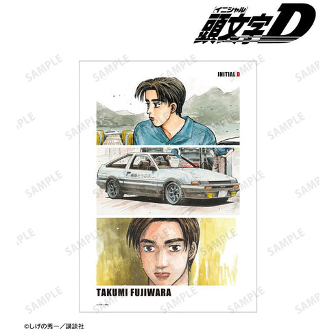 『原作頭文字D』藤原拓海 原作カラーイラスト A3マットポスター