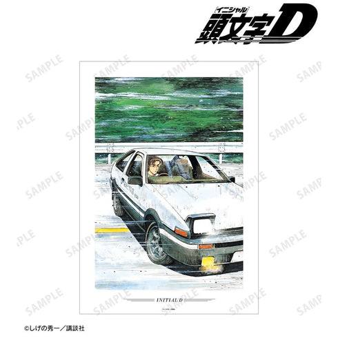 『原作頭文字D』原作カラーイラスト A3マットポスター ver.A