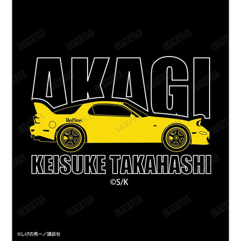 『原作頭文字D』高橋啓介 ヌバック調合皮キーケース