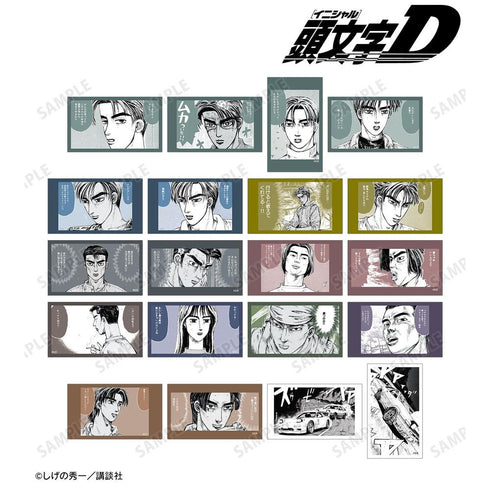 『原作頭文字D』トレーディング原作コマイラストカード(単位/BOX)