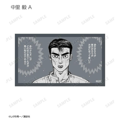 『原作頭文字D』トレーディング原作コマイラストカード(単位/BOX)