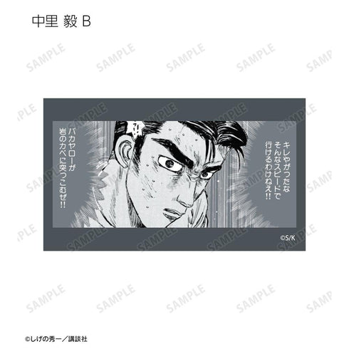 『原作頭文字D』トレーディング原作コマイラストカード(単位/BOX)