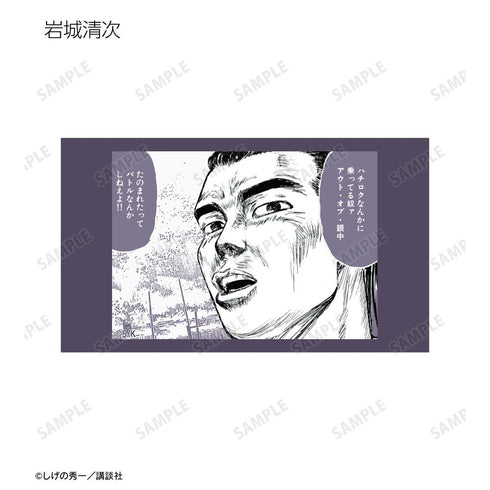 『原作頭文字D』トレーディング原作コマイラストカード(単位/BOX)