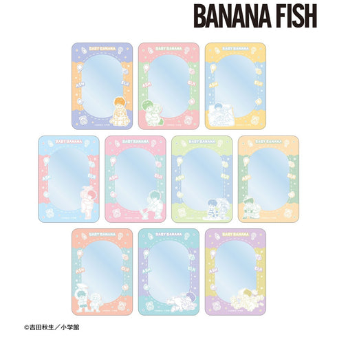 『BANANA FISH』トレーディングB8硬質カードケース BABY BANANA ver.(単位/BOX)