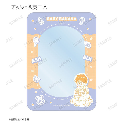 『BANANA FISH』トレーディングB8硬質カードケース BABY BANANA ver.(単位/BOX)