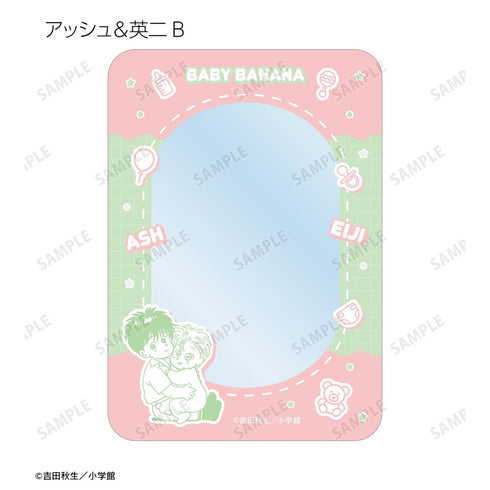 『BANANA FISH』トレーディングB8硬質カードケース BABY BANANA ver.(単位/BOX)
