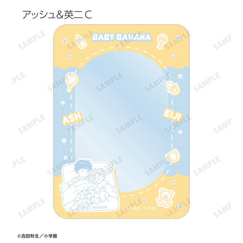『BANANA FISH』トレーディングB8硬質カードケース BABY BANANA ver.(単位/BOX)