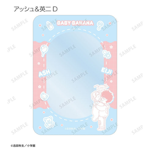 『BANANA FISH』トレーディングB8硬質カードケース BABY BANANA ver.(単位/BOX)