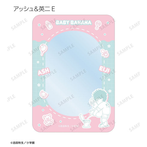 『BANANA FISH』トレーディングB8硬質カードケース BABY BANANA ver.(単位/BOX)