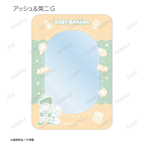 『BANANA FISH』トレーディングB8硬質カードケース BABY BANANA ver.(単位/BOX)