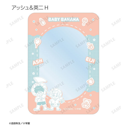『BANANA FISH』トレーディングB8硬質カードケース BABY BANANA ver.(単位/BOX)