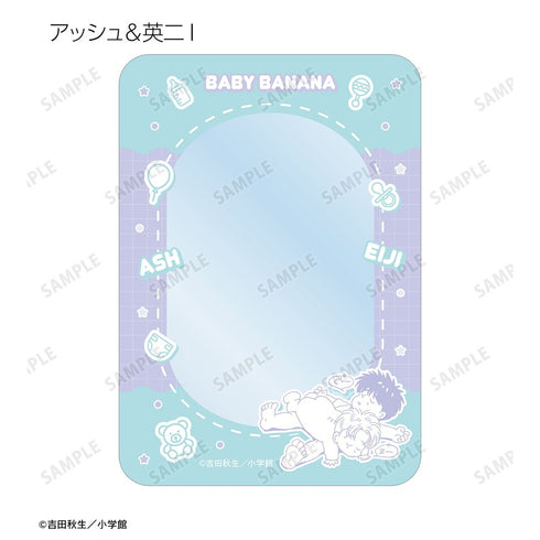 『BANANA FISH』トレーディングB8硬質カードケース BABY BANANA ver.(単位/BOX)