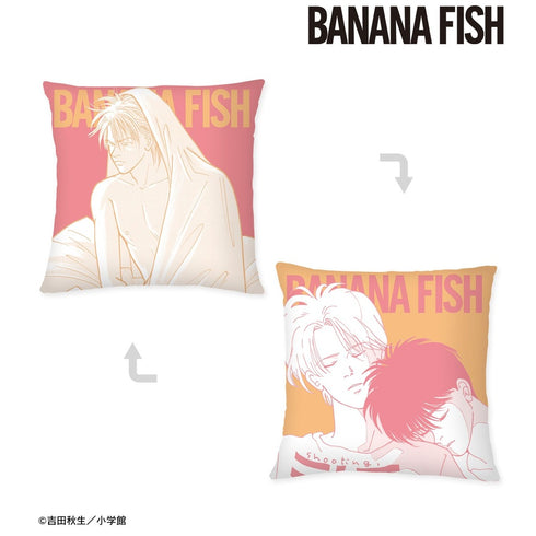 『BANANA FISH』アッシュ・リンクス&奥村英二 クッションカバー vol.2