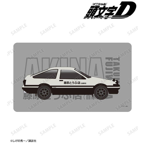 『原作頭文字D』藤原拓海 イメージマルチデスクマット