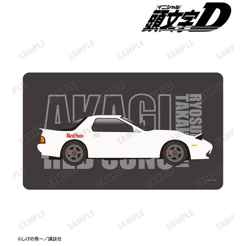 『原作頭文字D』高橋涼介 イメージマルチデスクマット