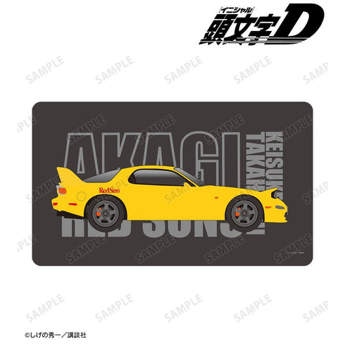 『原作頭文字D』高橋啓介 イメージマルチデスクマット
