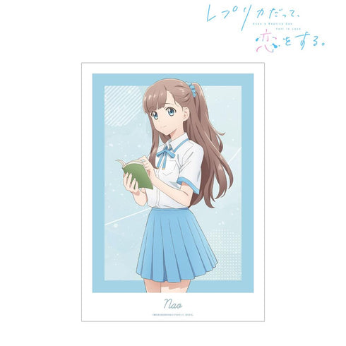 『レプリカだって、恋をする。』ナオ A3マットポスター