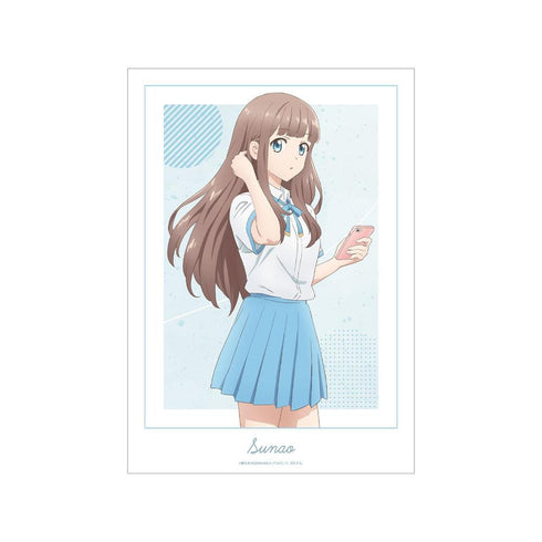 『レプリカだって、恋をする。』愛川素直 A3マットポスター
