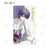 『戦国 A LIVE』描き下ろし 3周年衣装ver. トレーディングイラストカード2枚セット(単位/BOX)