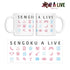『戦国 A LIVE』モチーフ柄 マグカップ