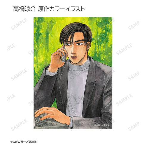 『原作頭文字D』トレーディング原作イラストブロマイド(単位/BOX)