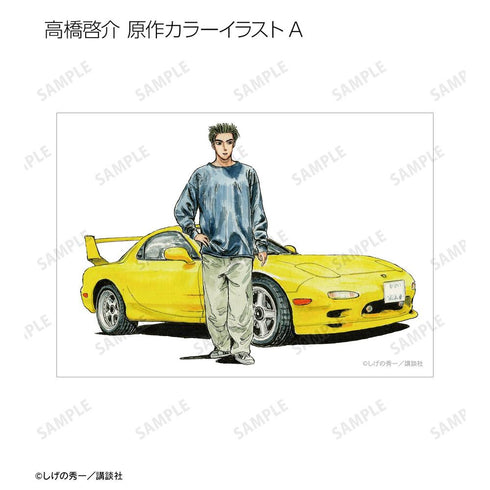 『原作頭文字D』トレーディング原作イラストブロマイド(単位/BOX)