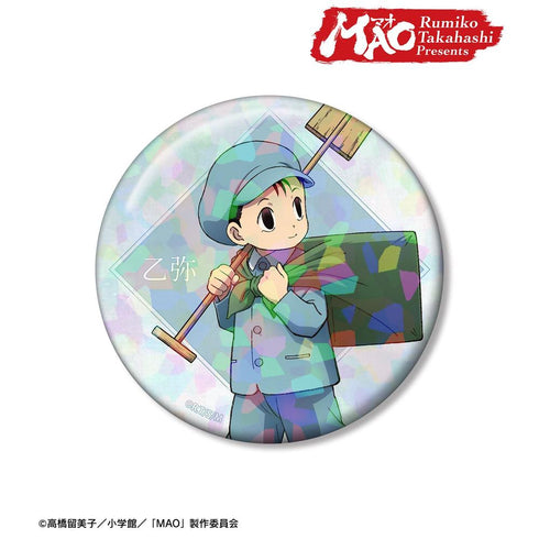『MAO』描き下ろし 乙弥 歩みver. 75mmホログラム缶バッジ