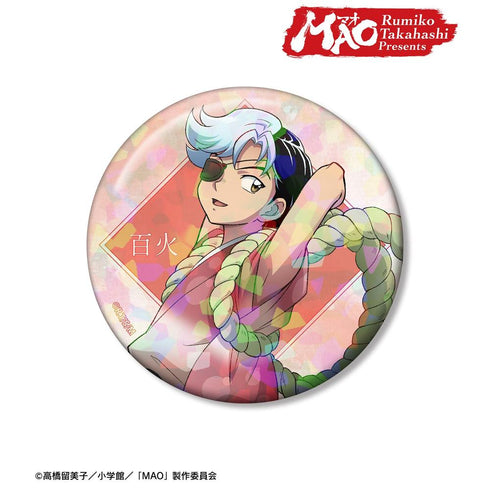 『MAO』描き下ろし 百火 歩みver. 75mmホログラム缶バッジ