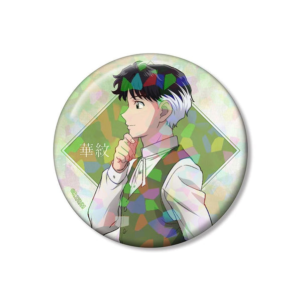 『MAO』描き下ろし 華紋 歩みver. 75mmホログラム缶バッジ