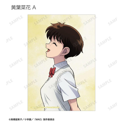 『MAO』描き下ろし 歩みver. トレーディングブロマイド(単位/BOX)
