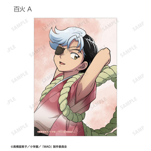 『MAO』描き下ろし 歩みver. トレーディングブロマイド(単位/BOX)