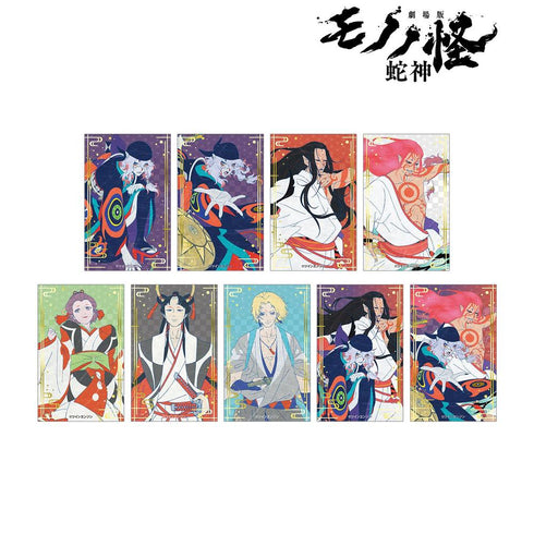 『モノノ怪 第三章 蛇神』トレーディング箔押しカード(単位/BOX)