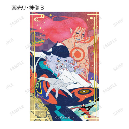 『モノノ怪 第三章 蛇神』トレーディング箔押しカード(単位/BOX)