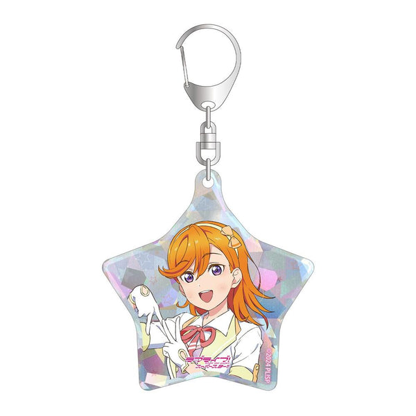 『ラブライブ!スーパースター!!』描き下ろし 澁谷かのん MIRACLE NEW STORY ver. ホログラムアクリルキーホルダー