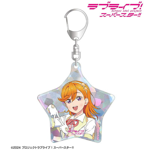 『ラブライブ!スーパースター!!』描き下ろし 澁谷かのん MIRACLE NEW STORY ver. ホログラムアクリルキーホルダー