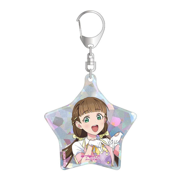 『ラブライブ!スーパースター!!』描き下ろし 桜小路きな子 MIRACLE NEW STORY ver. ホログラムアクリルキーホルダー